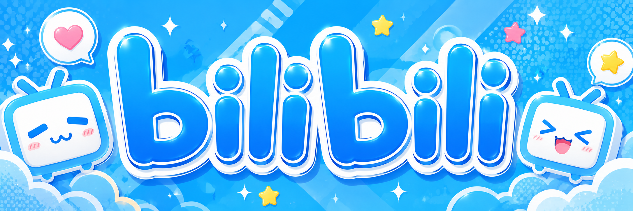bilibili